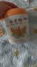 半山农 松花粉200克（配小勺） 长白山头道松花粉 可食用粉外用爽身粉 实拍图