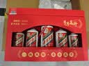 五粮液 普五八代 好事成双礼盒 浓香型白酒 52度 500ml*2瓶 礼盒装 618 实拍图