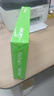 得力（deli）班达海A4打印纸 70g克500张*8包一箱 双面复印纸 高性价比草稿纸 整箱4000张ZF354 实拍图
