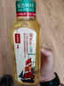 农夫山泉东方树叶乌龙茶500ml*15瓶无糖茶饮料0糖0脂0卡整箱装饮品 实拍图