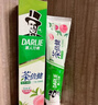 好来(原黑人)茶倍健果味牙膏清新口气护龈洁白净齿3支共480g 实拍图
