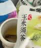 老金磨方玉米须茶 栀子荞麦茯苓茶包孕妇养生茶0糖0脂0卡袋泡茶 玉米须茶 120g*2袋 实拍图