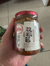 川娃子调味品辣椒酱青红辣椒拌饭拌面下饭酱蒜蓉剁椒酱辣酱双椒酱230g 实拍图