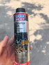 力魔（LIQUI MOLY）德国原装进口 机油垢清除剂 引擎油泥去除剂 释放活塞环 21103 实拍图