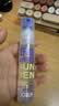 润本紫草舒缓止痒喷雾30ml*4支户外便携紫草膏舒缓蚊虫叮咬清凉消包 实拍图