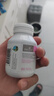 Bio Island佰澳朗德 孕妇DHA海藻油备孕孕期哺乳期软胶囊 60粒*2瓶 澳洲进口 实拍图