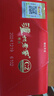 泸州老窖特曲 浓香型白酒52度100ml*2瓶 品鉴小酒礼盒 （非卖品） 实拍图