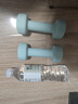 Keep哑铃女士健身家用彩色浸塑环保手铃亚铃全身塑形浅绿1.5kg*2 实拍图