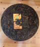 中茶茶叶普洱茶熟茶云南七子饼茶饼经典7571熟普357g 实拍图