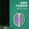 榄菊折叠电蚊拍充电式家用强力诱蚊灭蚊灯热门商品灭蚊拍电蚊器蚊子拍 实拍图