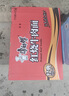 康师傅 方便面 经典红烧牛肉桶面110g*12 泡面整箱速食 方便食品 实拍图