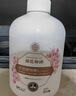 KONOKO宠物沐浴露猫咪狗狗清洁杀菌除螨除臭去味比熊泰迪专用浴液洗澡液 实拍图