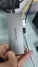 联想（Lenovo）USB3.0金属分线器扩展坞高速4口集线器HUB拓展坞笔记本电脑一拖多转换器转接头扩展器Type-C供电 实拍图