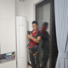 格力空调【价低头部主播】云佳Pro 3匹 新一级能效变频 AI省电冷酷外机纯铜管客厅空调柜机 国家补贴 实拍图