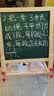 活石（LIVING STONES）磁性吸黑板家用支架式儿童画板3-6-12岁立式小黑板教学粉笔可擦写 大号双面【105CM可升降+礼包】 黑白板绘画学习工具升降调节幼儿画画板5岁宝宝 实拍图