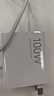 小米 原装 67W充电器 线充套装 65W快充 适用小米/ultra/红米redmi手机/K70 实拍图