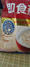 桂格（QUAKER）即食燕麦片1478克 营养早餐 膳食纤维 零添加白砂糖 实拍图