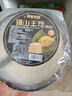 榴莲西施猫山王榴莲千层蛋糕450g动物奶油下午茶点心糕点休闲零食生日蛋糕 实拍图