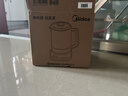 美的（Midea）【价保618】纯钛0涂层养生壶 烧水壶 恒温家用 全自动一体电热水壶煮茶器1.5L MK-YS15PY2-Ti 实拍图