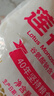 莲花味精1000g 【纯粮酿造99%高纯度】零添加 家用小餐饮 厨房调料 实拍图