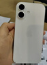 Apple/苹果 iPhone 17 256GB 白色 支持移动联通电信5G 双卡双待手机 实拍图