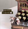 若客（ROKR）打字机童话款 积木玩具拼图益智手工拼装模型生日六一儿童节礼物 实拍图