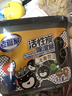 老管家活性炭除湿盒230g*9无香型干燥剂除湿袋室内房间汽车防霉防潮剂 实拍图