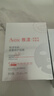 雅漾（Avene）【王安宇推荐】专研密集修护面膜10片超修小白膜舒缓褪泛红补水 实拍图