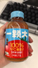 一颗大100%NFC番茄汁0添加0脂肪西红柿无糖果汁饮料整箱装礼盒270g*8瓶 实拍图