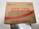 超威电蚊拍灭蚊紫光灯诱蚊防阻燃多功能强力充电家用大网面灭蚊器便捷 实拍图