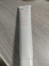 姬芮（ZA）白色懒人素颜霜美白隔离霜防晒霜妆前乳35g SPF34男女 实拍图