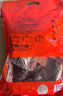 五芳斋 速冻蛋黄猪肉粽 100g*5只 嘉兴粽子蛋黄肉粽端午粽子早餐食品 实拍图