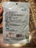 云山半海藻沙拉调味裙带菜200g 日式海藻丝海草丝即食下饭菜凉拌 实拍图
