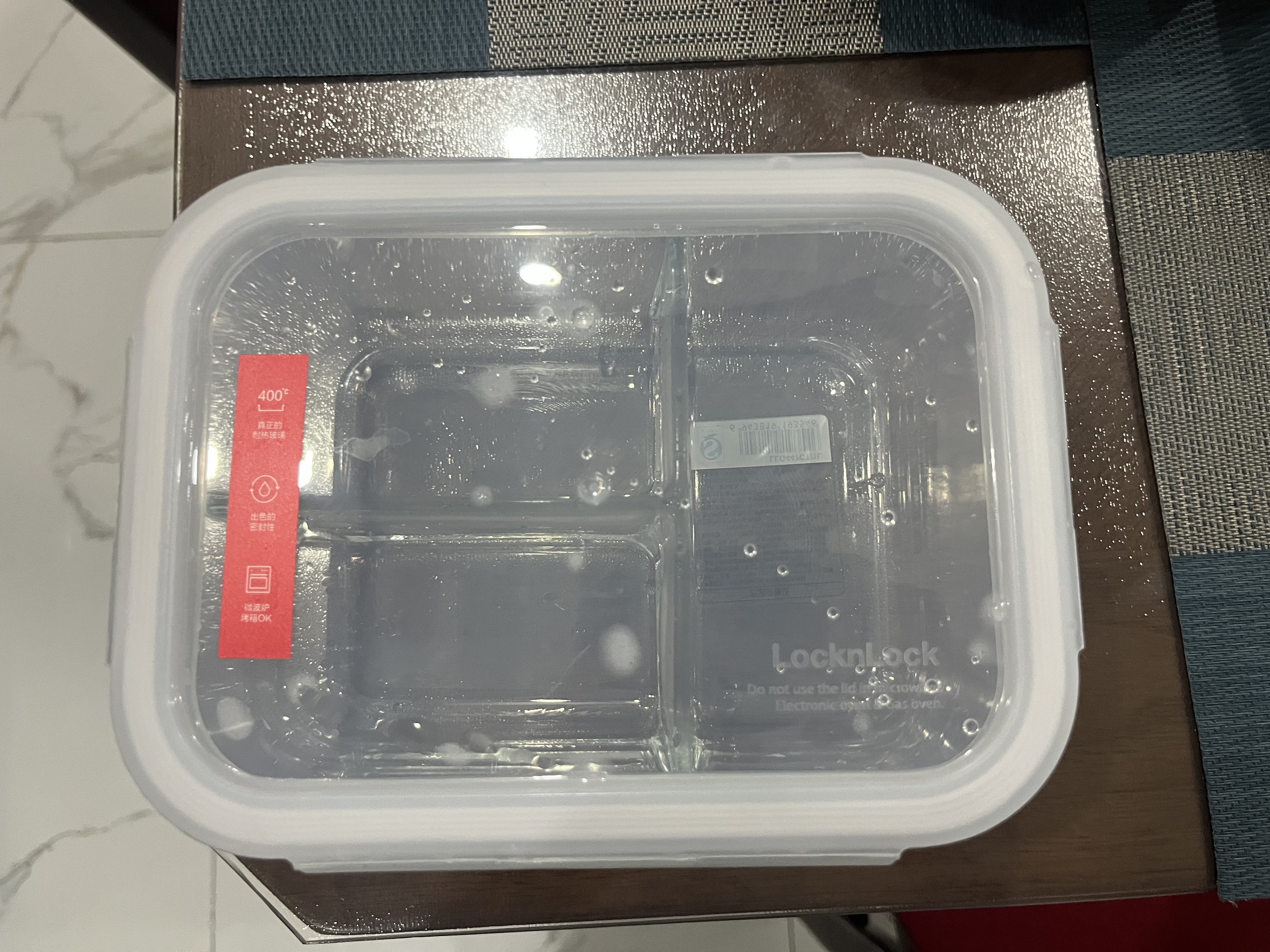 乐扣乐扣（LOCK&LOCK）分隔玻璃保鲜盒格拉斯饭盒微波炉密封容器饭盒便当盒 LLG447CT(3分隔）1L单件装 实拍图