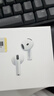 Apple/苹果 AirPods 4(支持主动降噪)搭配无线充电盒(USB-C)苹果耳机 蓝牙耳机适用iPhone/iPad 四代 实拍图