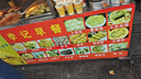 蜂花柔顺营养护发素(小麦蛋白)1.2L滋润保湿秀发自然柔顺闪耀 实拍图
