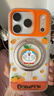 ROCK哆啦A梦适用苹果iPhone17pro手机壳保护套磁吸支架气囊防摔全包半透磨砂可爱男女款高级大吉大利 实拍图