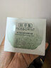 佰草集新玉润乳液面霜菁华霜50g(PLUS开卡礼)女神节礼物 实拍图