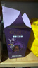 歌帝梵（Godiva）臻粹双重果仁巧克力 12颗120g 休闲零食 喜糖 伴手礼 下午茶 糖果 实拍图