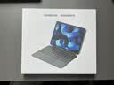 绿联 iPad妙控键盘 磁吸悬浮平板保护套适用Air8/7/6/5/4 Pro25新款轻薄便携适用苹果蓝牙触控平板电脑 【分体款】三合一可拆分 【Air4-8丨Pro18-22】11/10.9寸 实拍图