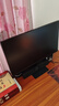 小米（MI）REDMI 23.8英寸显示器 144Hz IPS技术 专业级色准 低蓝光 电竞电脑办公显示器显示屏 A24 2026款 实拍图