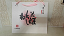 东阿阿胶桃花姬阿胶糕75g*3礼盒装即食阿胶 端午节礼盒送长辈礼物女营养品 实拍图