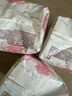 苏菲【王楚然同款】裸感S极上日用卫生巾25cm39片干爽姨妈巾京东自营 实拍图