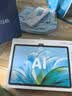 科大讯飞旗舰AI学习机T90 Lite 13.2英寸纳米类纸超清护眼屏 1对1精准学 小飞AI学伴 BBC原版动画 8+512G  实拍图