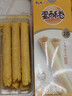 康师傅饼干礼盒装送礼多口味夹心苏打饼干蛋酥卷妙芙1058g 实拍图
