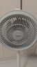 美的（Midea）【暴风循环】空气循环扇大风量摇头电风扇家用台式落地扇轻音卧室节能小风扇柔风轻羽扇 FGA24TQ 实拍图
