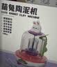 卡卡贝儿女孩玩具陶艺机电动陶泥工具手工diy陶瓷捏土6岁六一儿童节礼物 实拍图