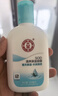 大宝SOD蜜清爽保湿凝露100ml擦脸油补水保湿乳液面霜男女士护肤品 实拍图
