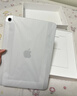 Apple/苹果【键盘套装】 iPad11英寸 A16芯片2025年款 平板电脑 (256GB WLAN版/学习办公娱乐)银色 实拍图