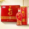 牛栏山百年珍品红铁盒 浓香型白酒 52度 500ml*6瓶 整箱装 实拍图